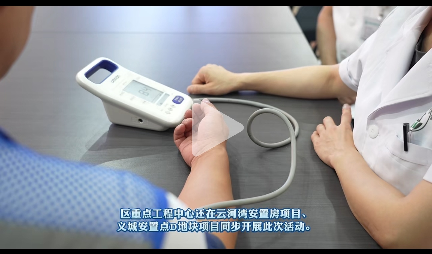 c53a22bd69106d05727fd9f1ea172ff0.jpeg c53a22bd69106d05727fd9f1ea172ff0.jpeg