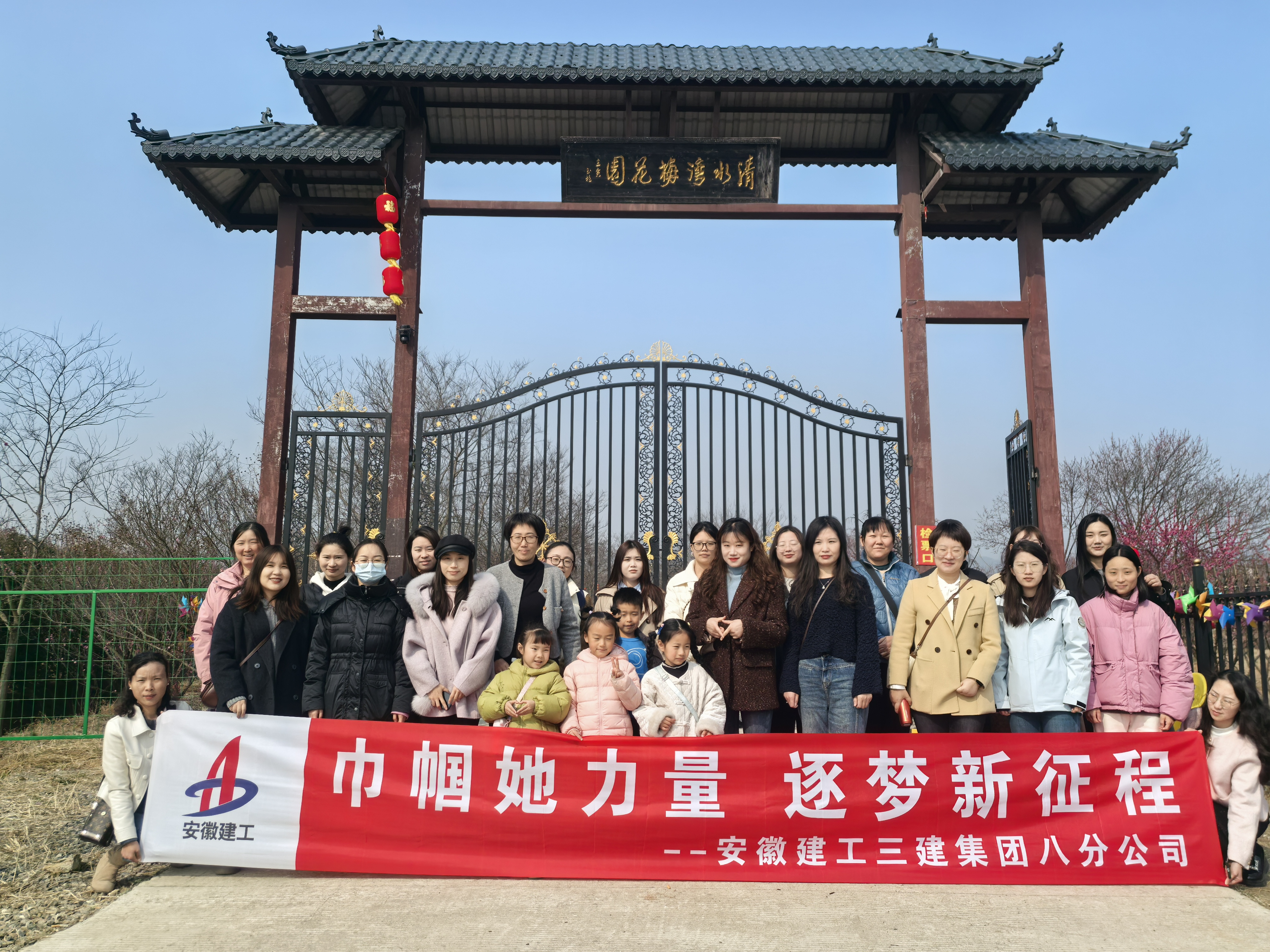 八公司.jpg 八公司.jpg