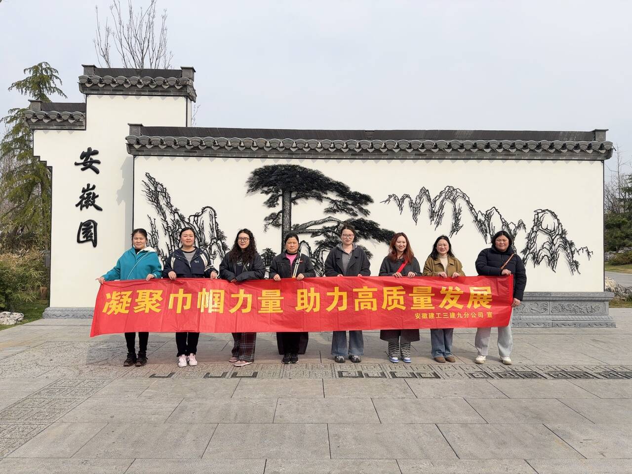 九公司.jpg 九公司.jpg