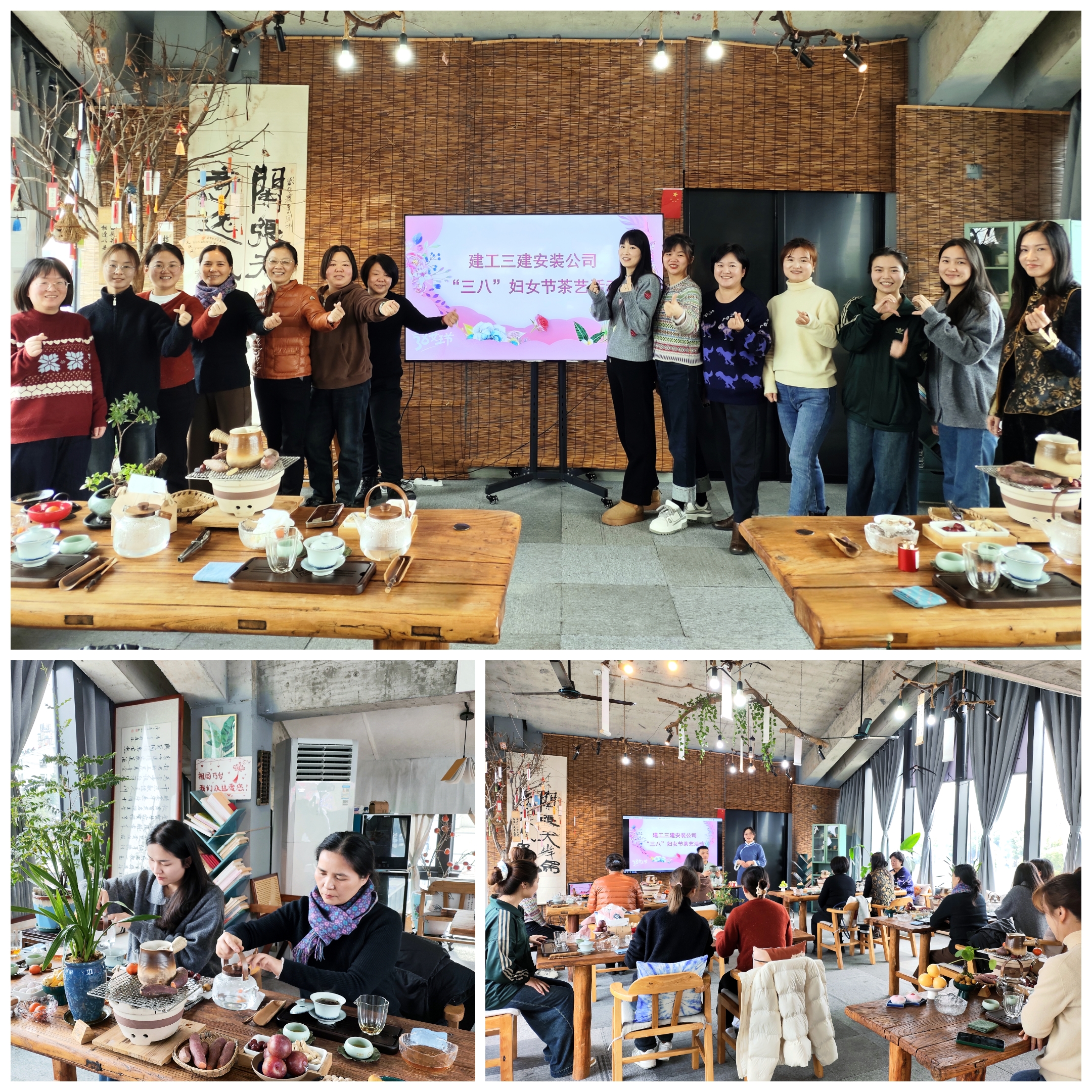 安裝公司.jpg 安裝公司.jpg