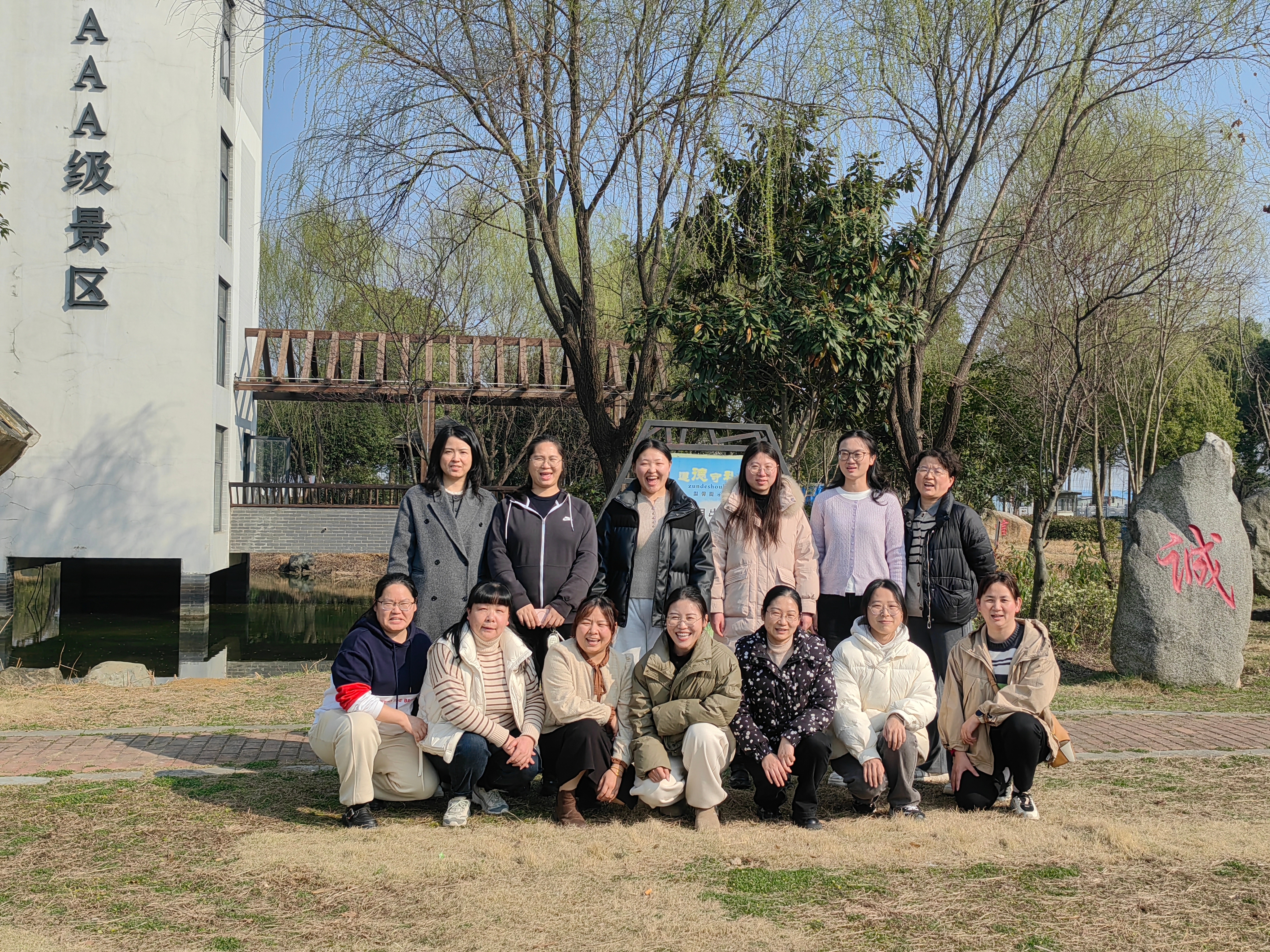 七公司.jpg 七公司.jpg