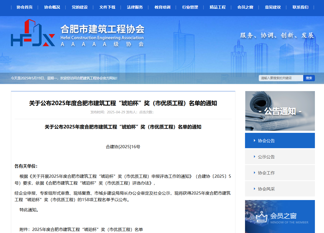 f213bc03a6082a83326537abe7f31f61.png f213bc03a6082a83326537abe7f31f61.png