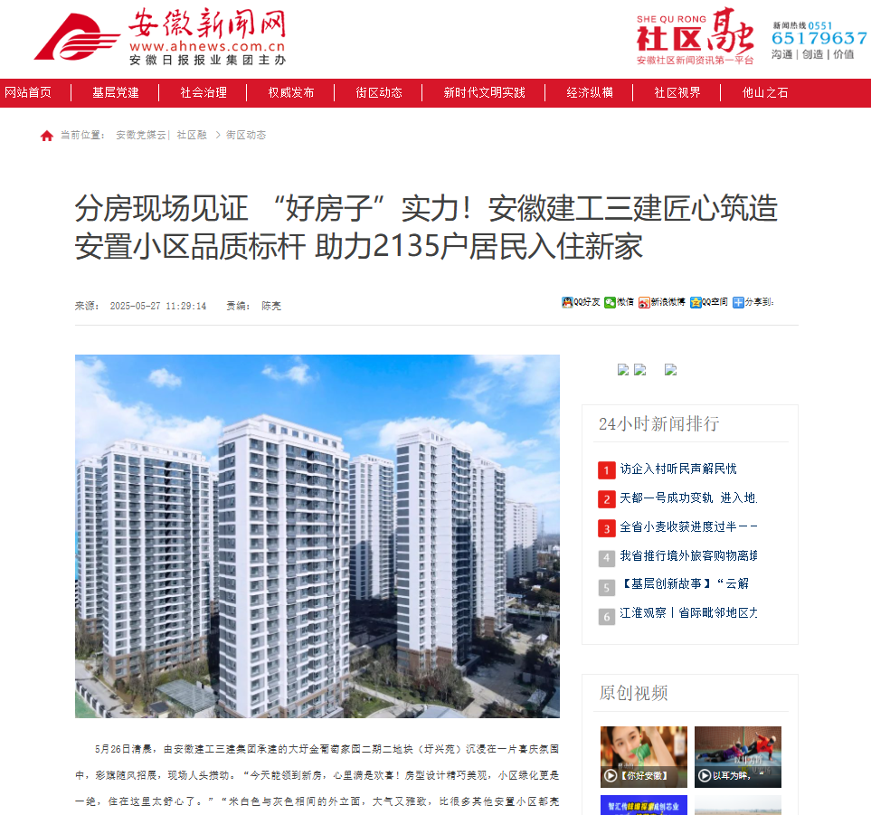 d3cfa033544c9dafcb440a33119040de.png d3cfa033544c9dafcb440a33119040de.png